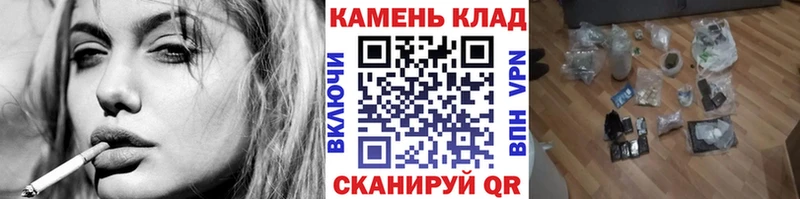 Гашиш VHQ Камень-на-Оби