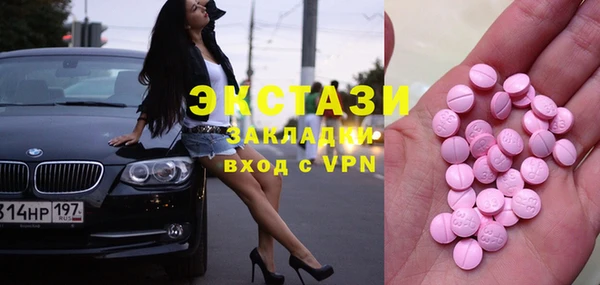 apvp Сясьстрой