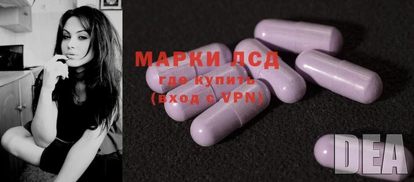 первитин Балабаново