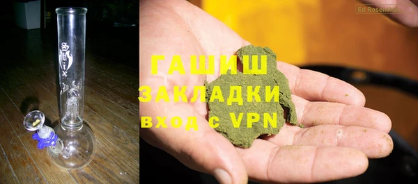прущий лед Балахна