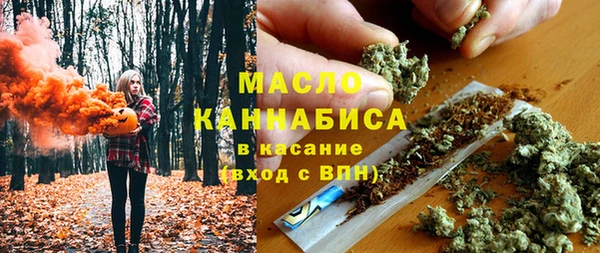 спиды Белоозёрский